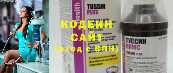 кокс Балабаново