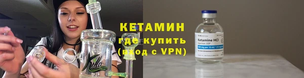 соль курить ск Балахна