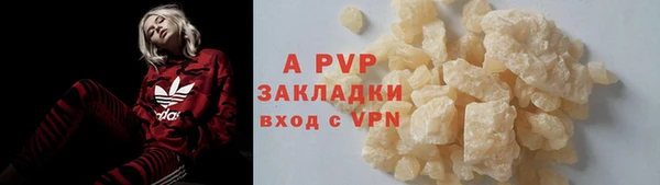 МДМА Остров