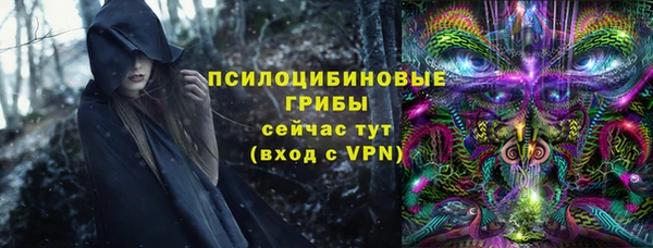 MDMA Арсеньев