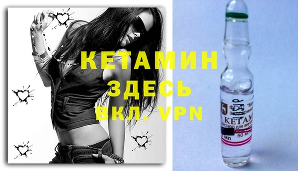 кокс Балабаново