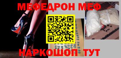 круглые Кумертау