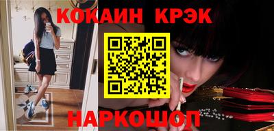 круглые Кумертау