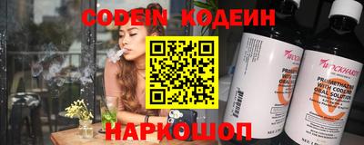круглые Кумертау