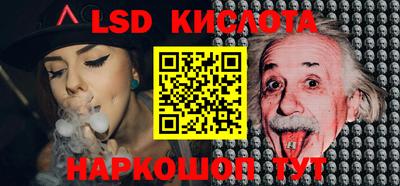 кристаллы Кулебаки
