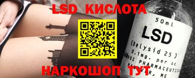 круглые Кумертау