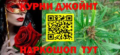 круглые Кумертау