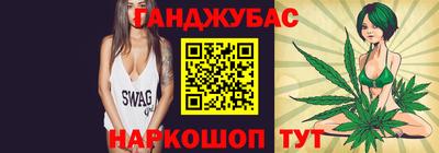 кристаллы Кулебаки