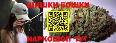 круглые Кумертау
