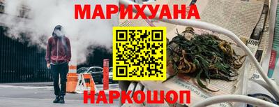 кристаллы Кулебаки