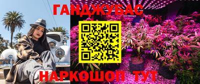 кристаллы Кулебаки