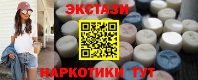круглые Кумертау