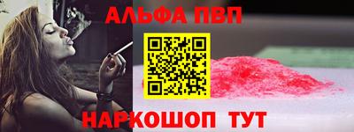 кристаллы Кулебаки