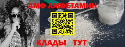 круглые Кумертау