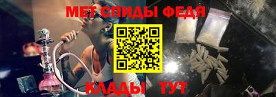 кристаллы Кулебаки