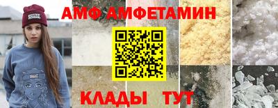 круглые Кумертау