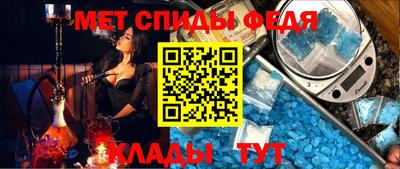 кристаллы Кулебаки