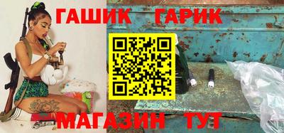 круглые Кумертау