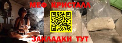 круглые Кумертау