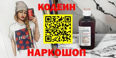 круглые Кумертау
