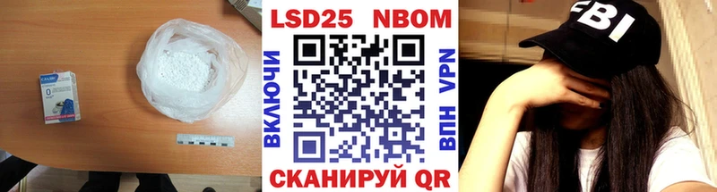 Лсд 25 экстази ecstasy  как найти   Волгодонск 