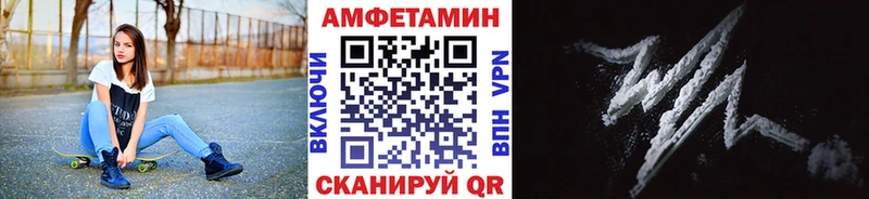 цена наркотик  Волгодонск  Первитин Декстрометамфетамин 99.9% 